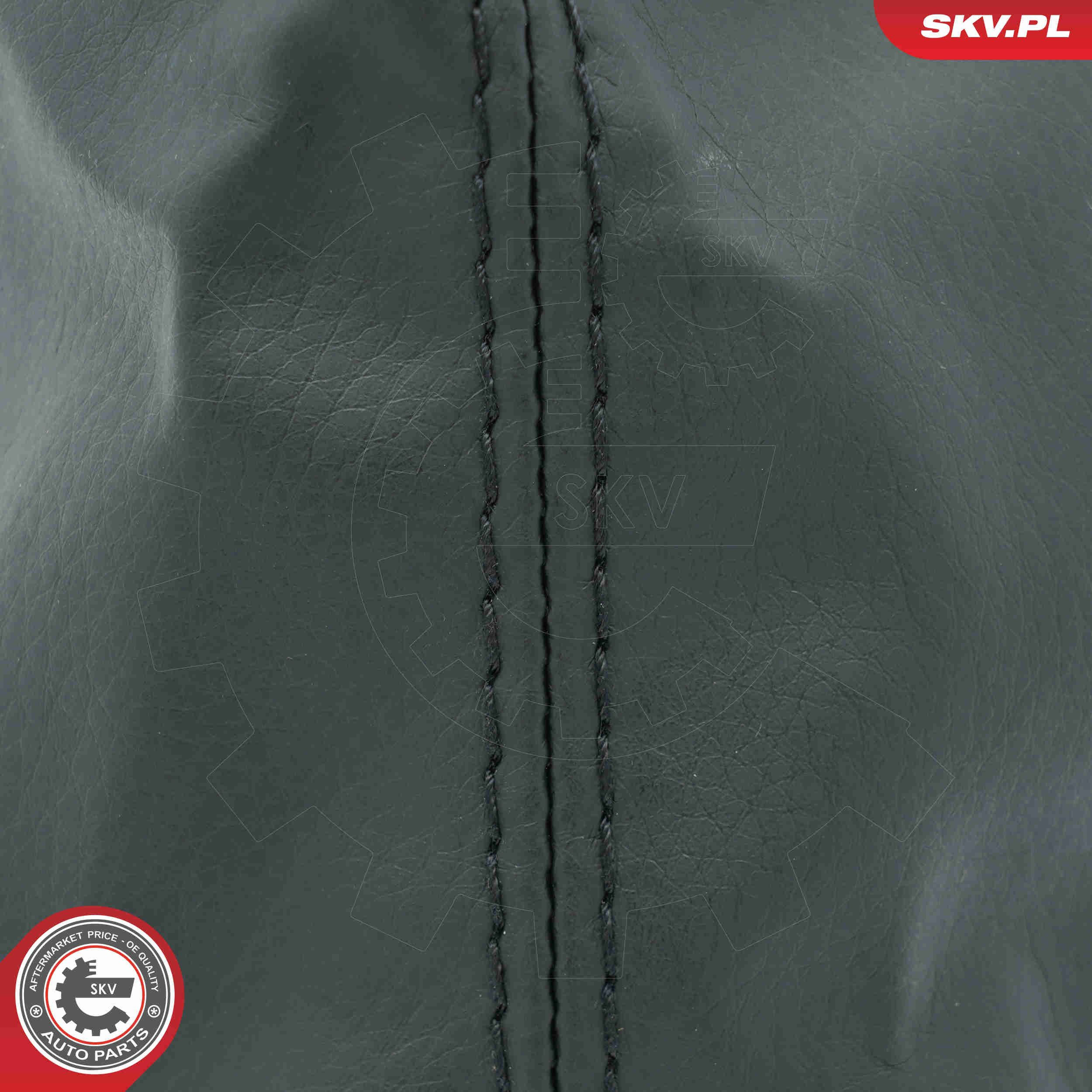 Ручка КПП 63SKV465 SKV