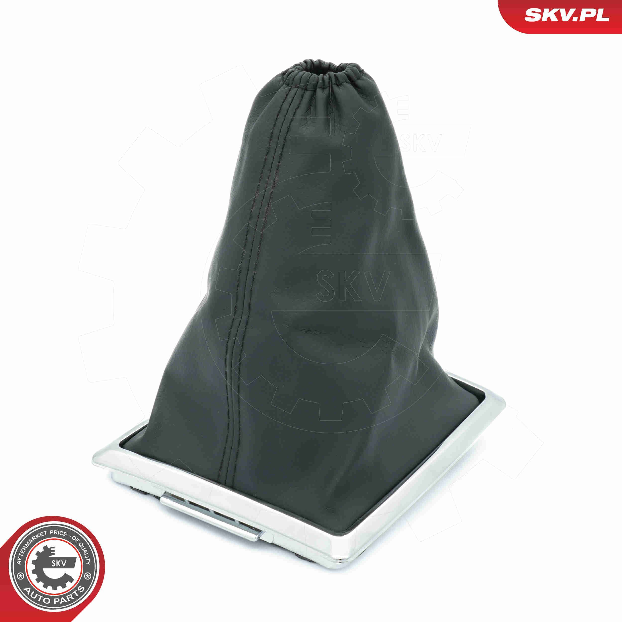 Рукоятка рычага КПП SKV 63SKV904 цена, от 8.47 USD
