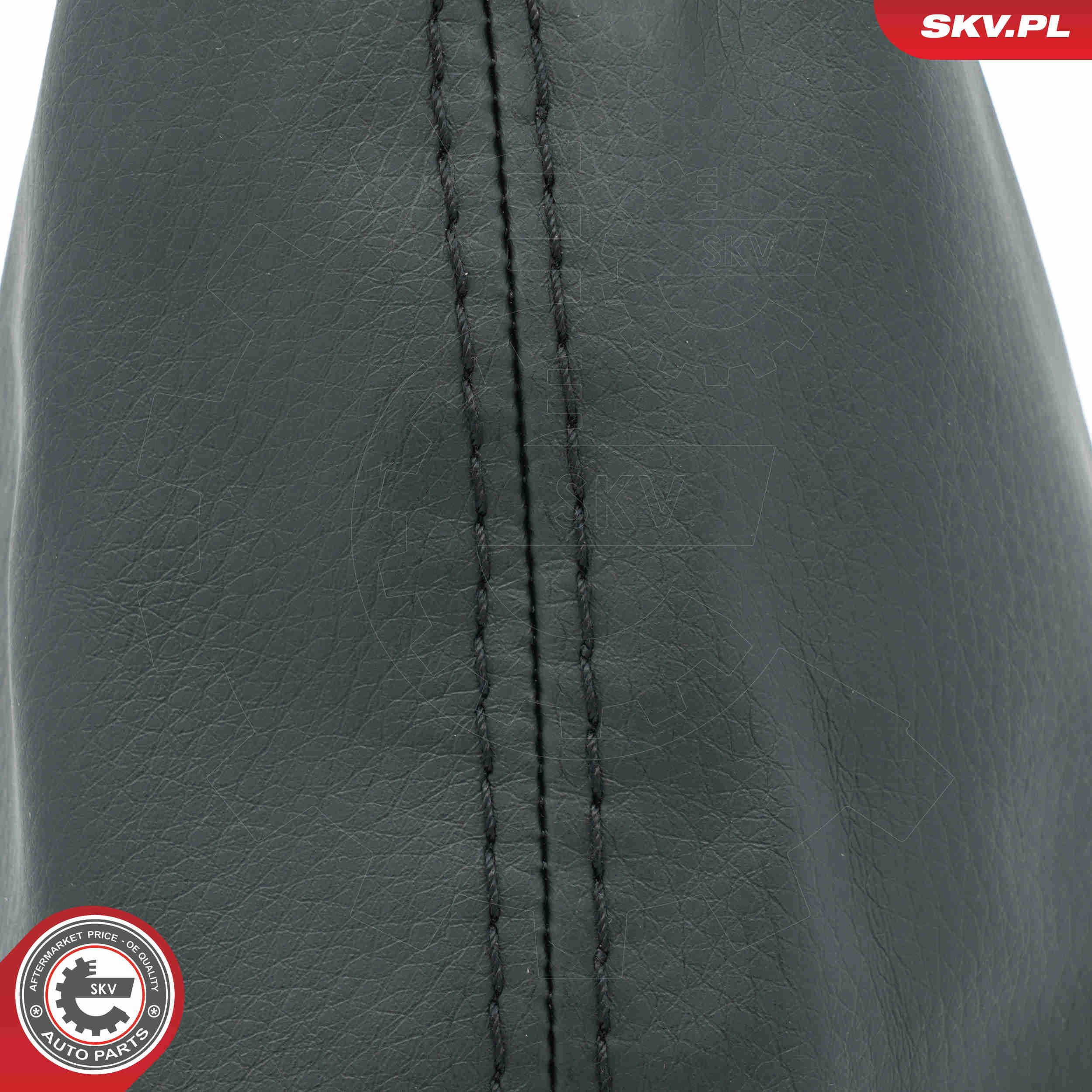 Купить 63SKV904 SKV Ручка КПП