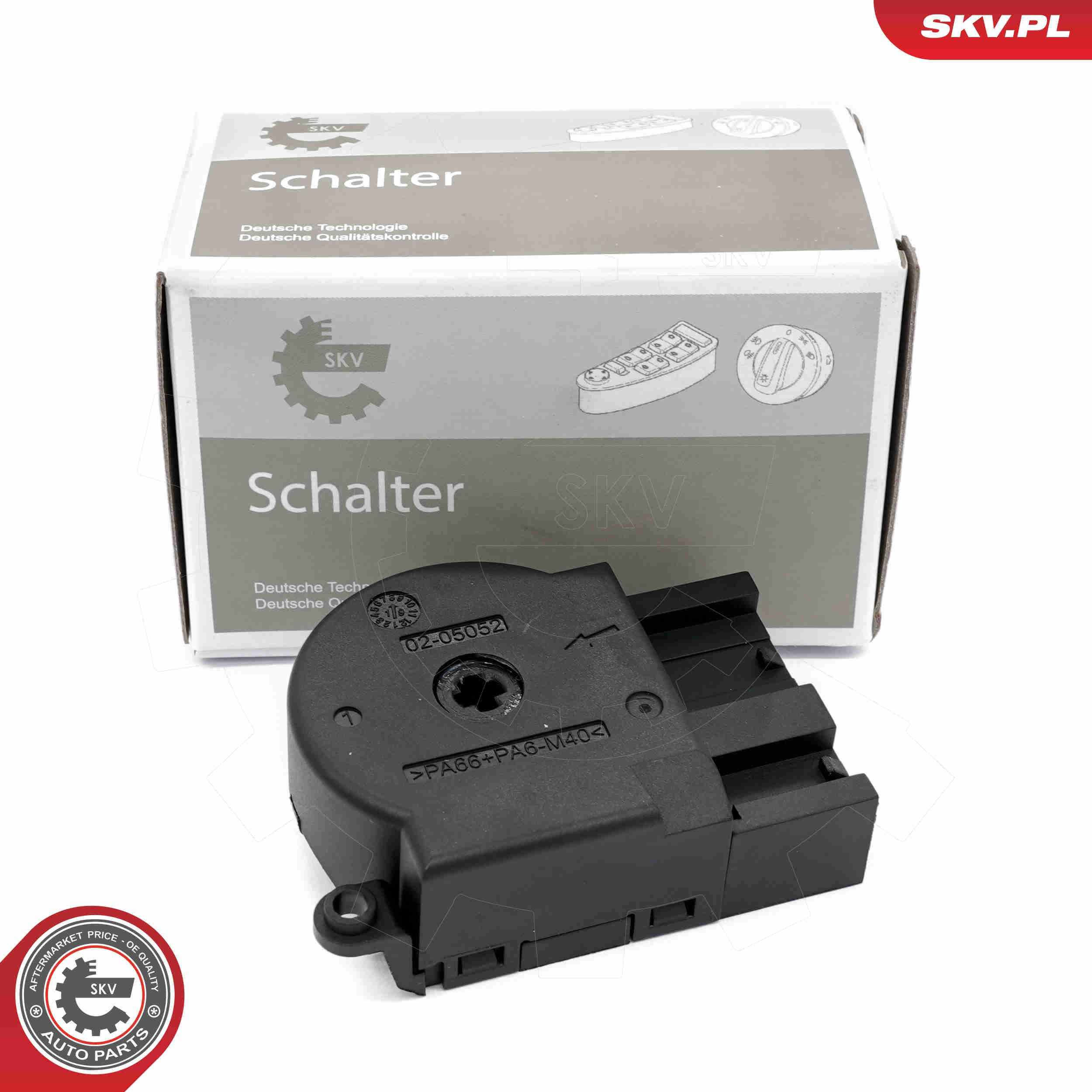 Замок зажигания 65SKV001 SKV
