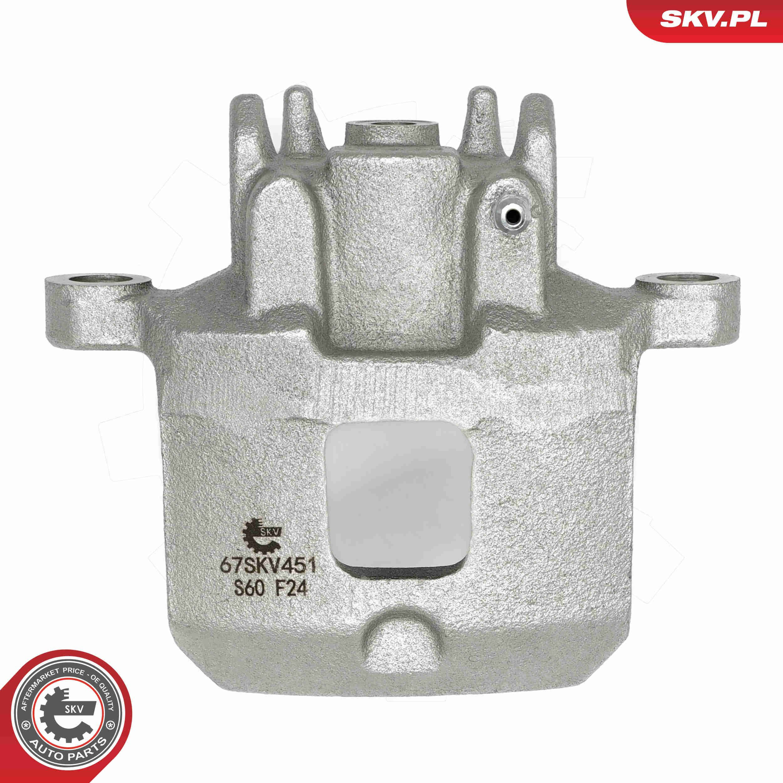 Супорт тормзной SKV 67SKV451 цена, от 63.35 USD