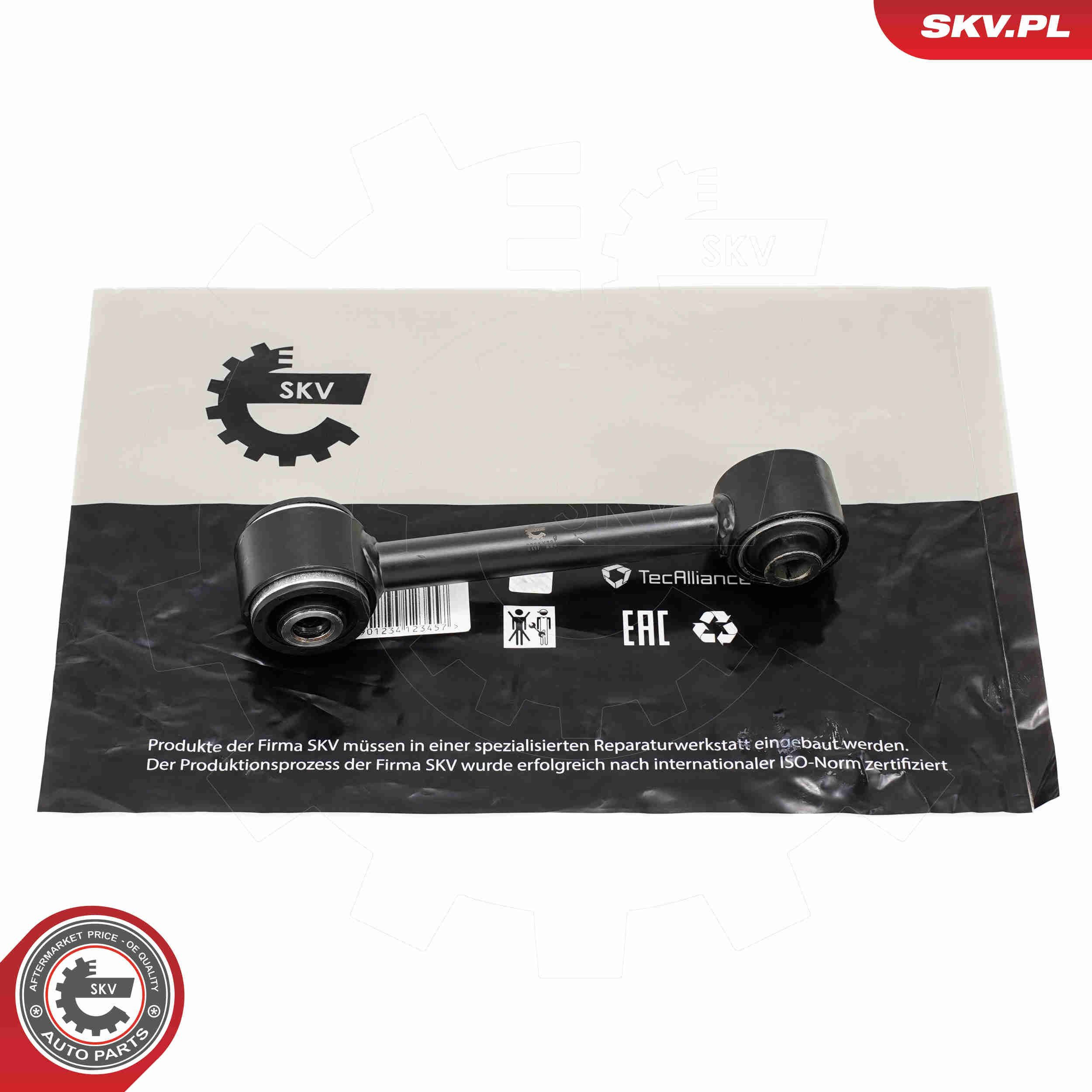 69SKV801 SKV Поперечная тяга задней подвески