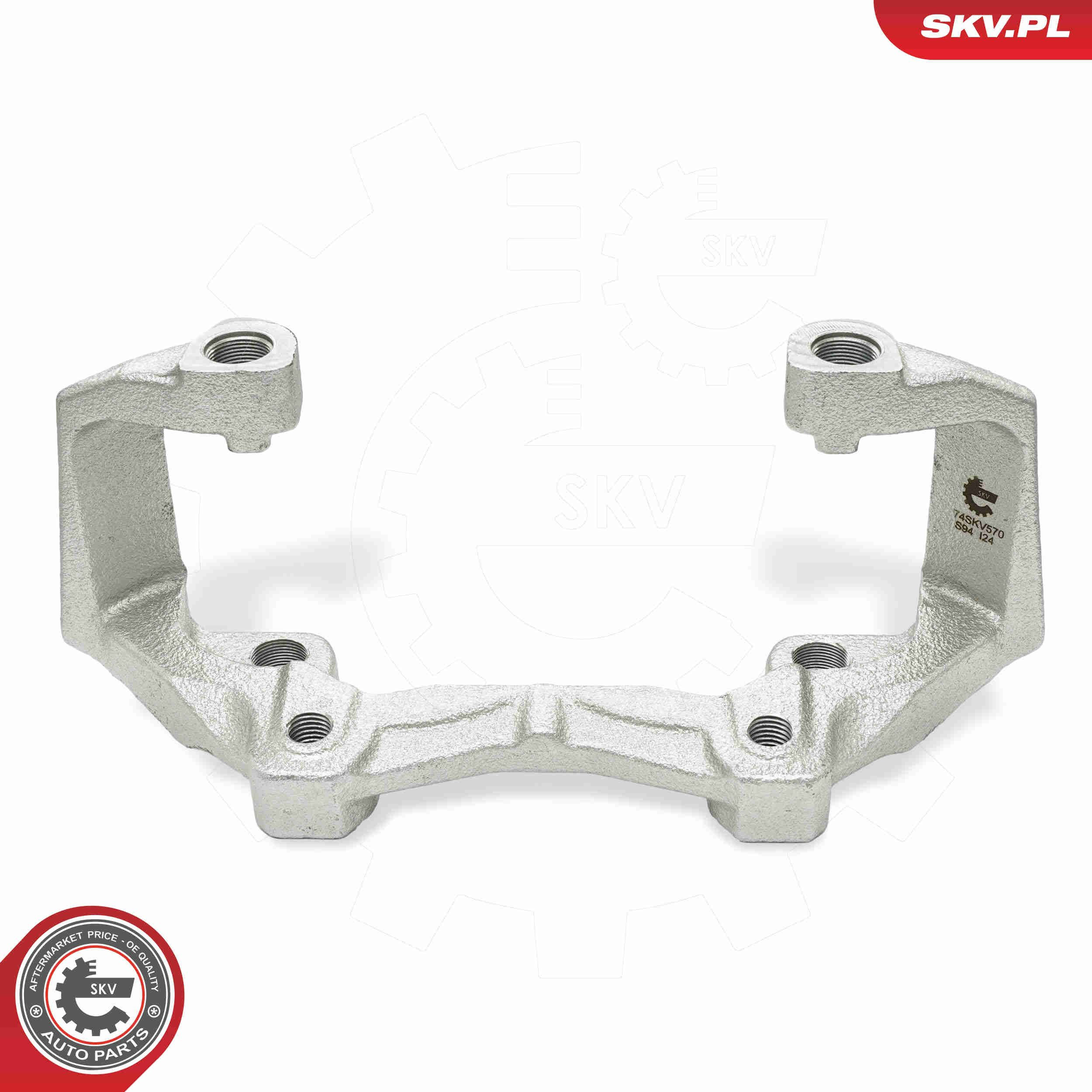 Скоба переднего суппорта SKV 74SKV570