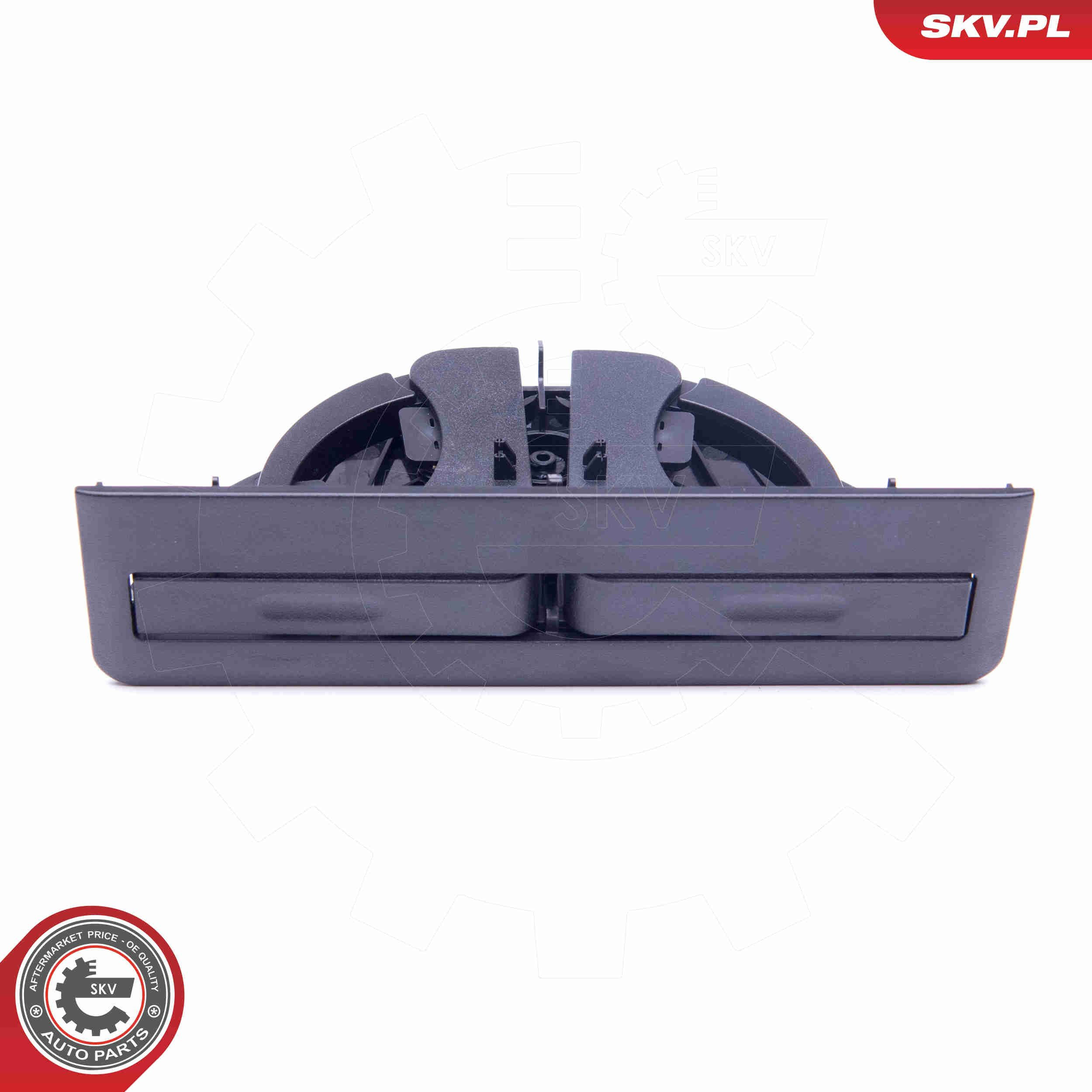 Подстаканник подлокотника центральной консоли SKV 93SKV011