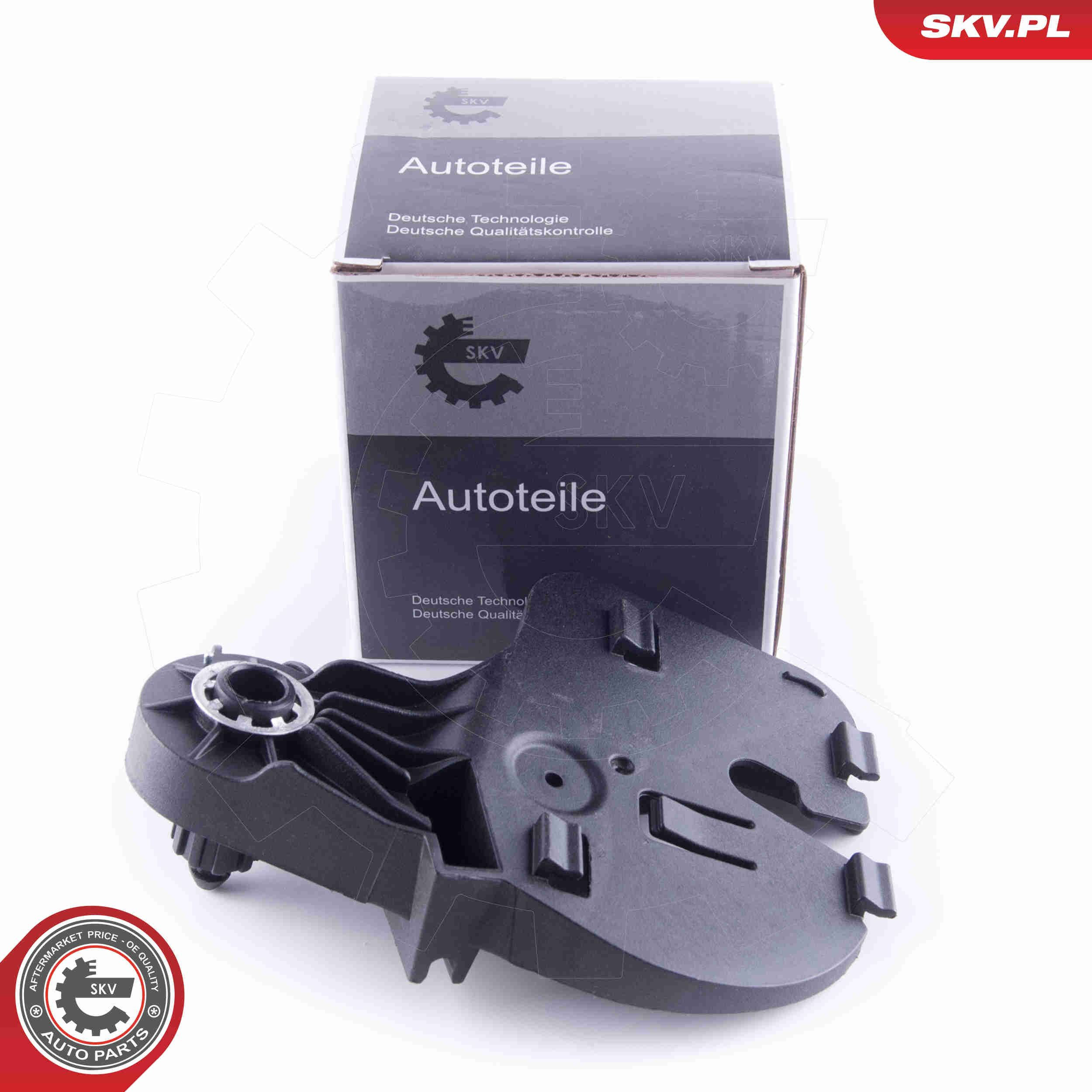 Купить 96SKV116 SKV Кронштейн ручки открывания капота