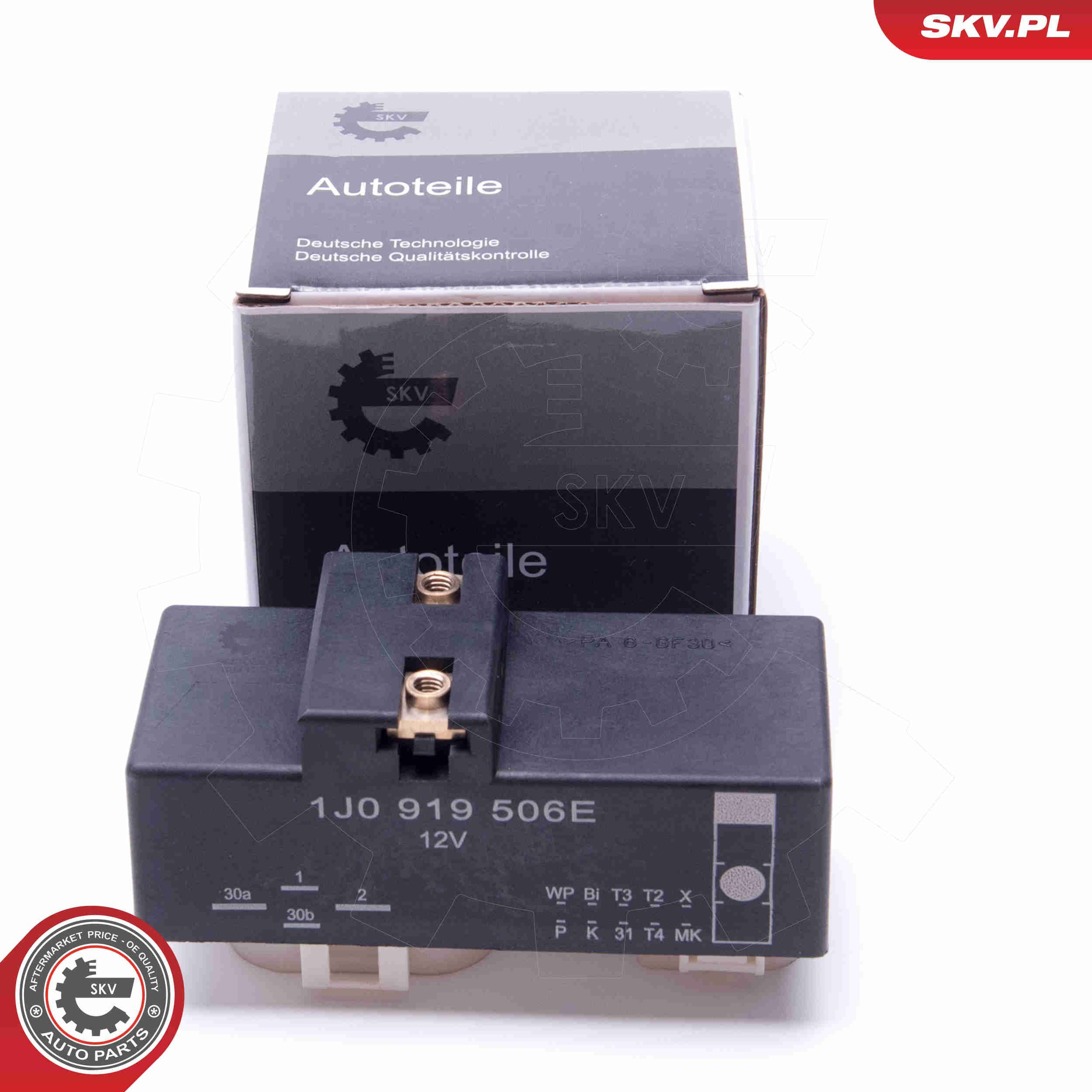 Регулятор оборотов вентилятора SKV 96SKV206
