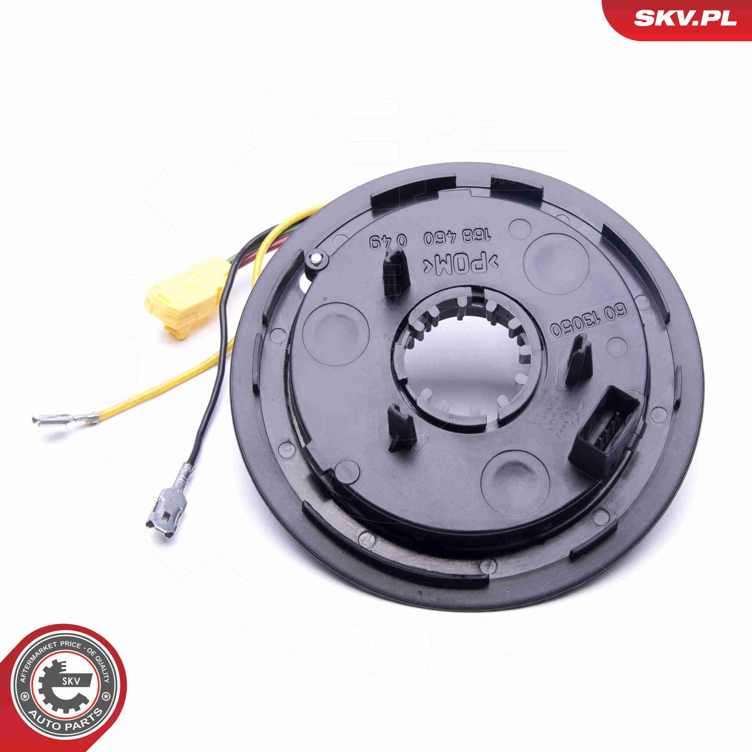 Подрулевой шлейф SKV 96SKV504
