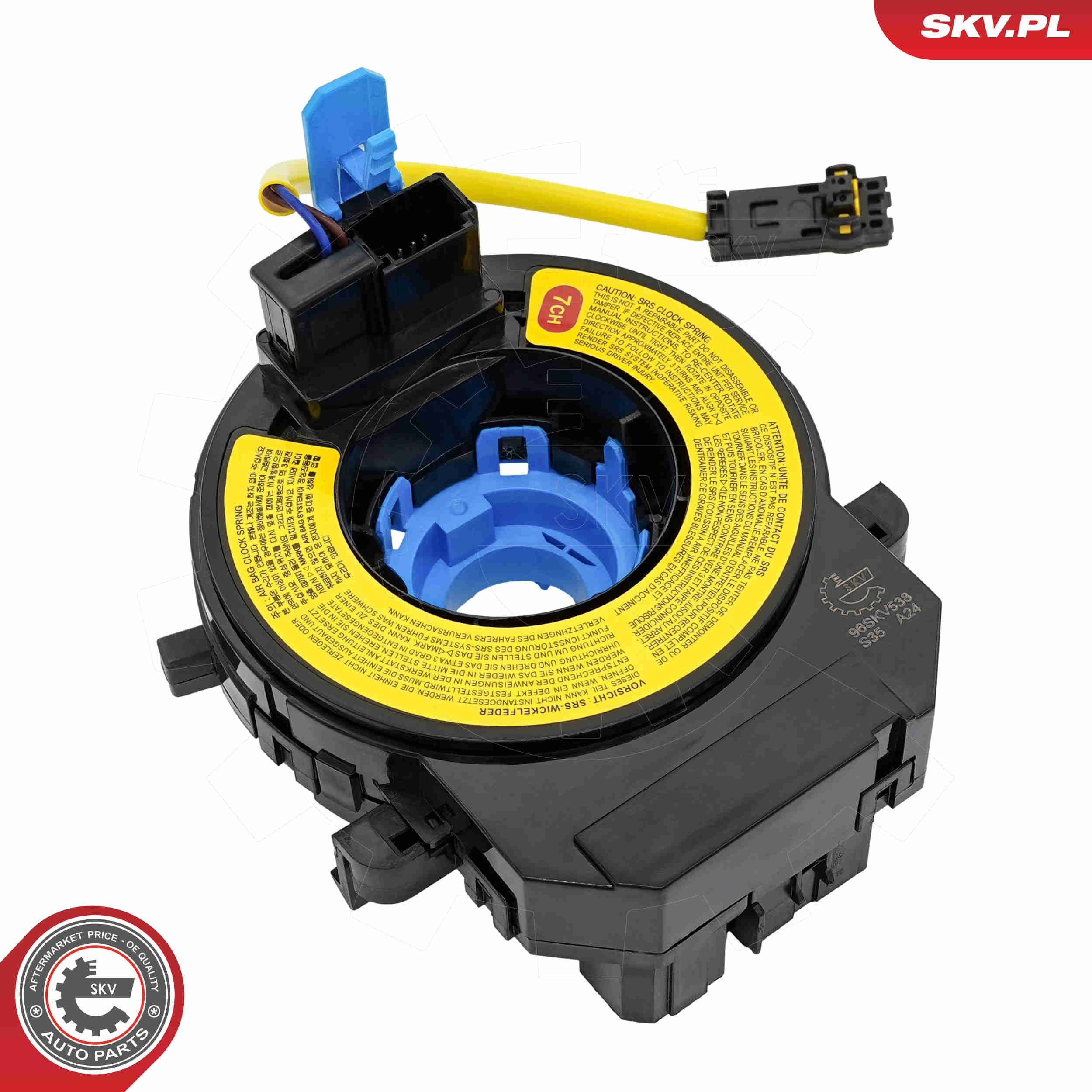 96SKV538 SKV Кольцо подушки безопасности