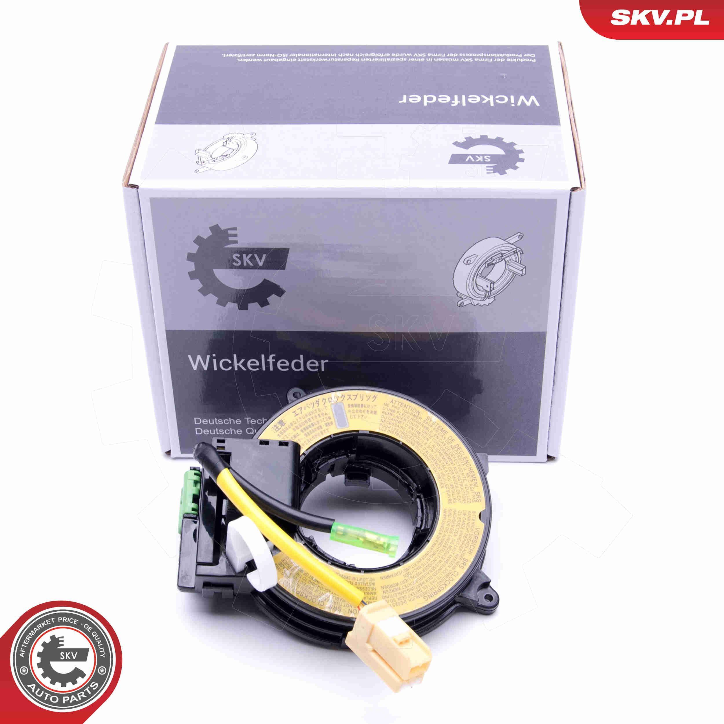 96SKV551 SKV Кольцо подушки безопасности