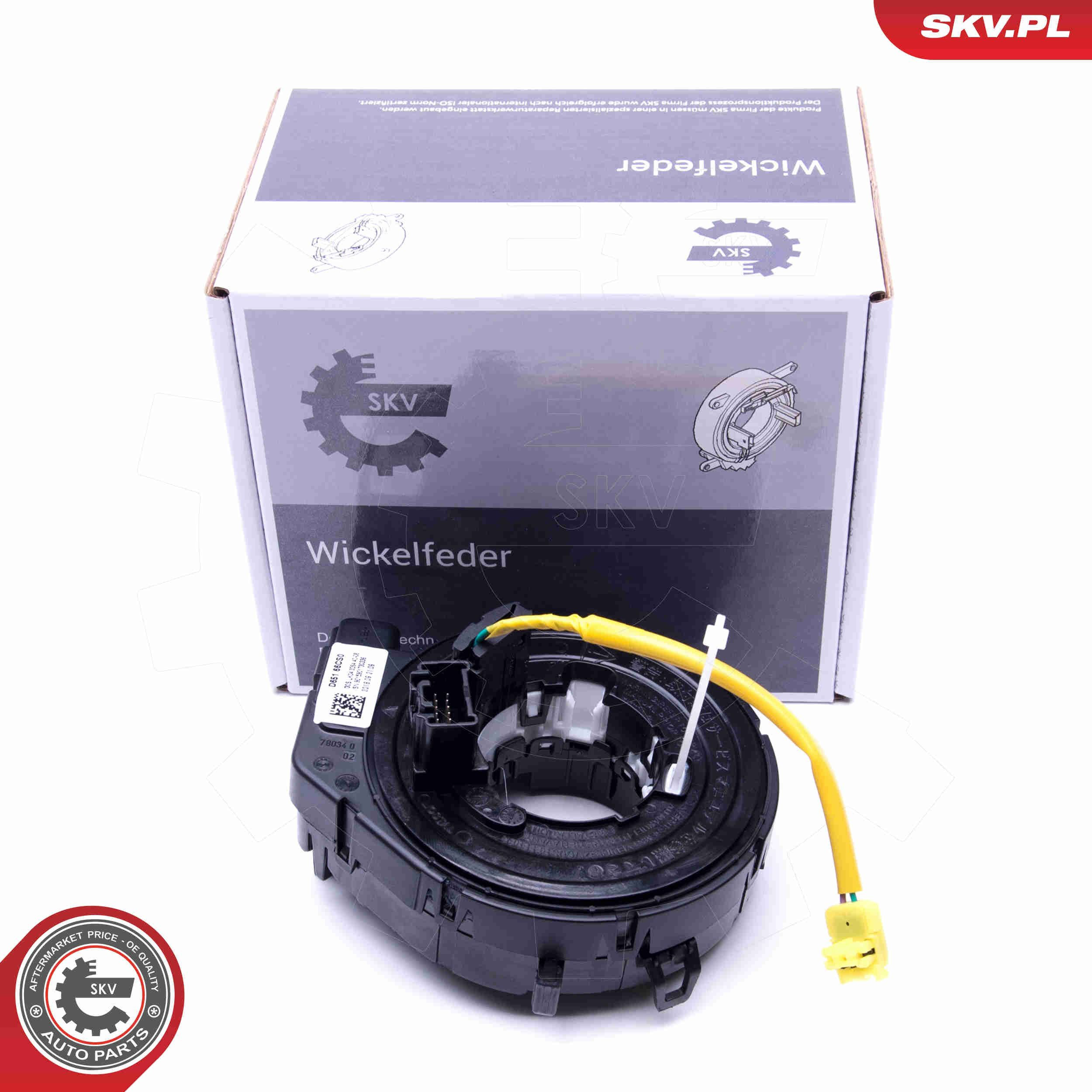 Шлейф руля 96SKV557 SKV