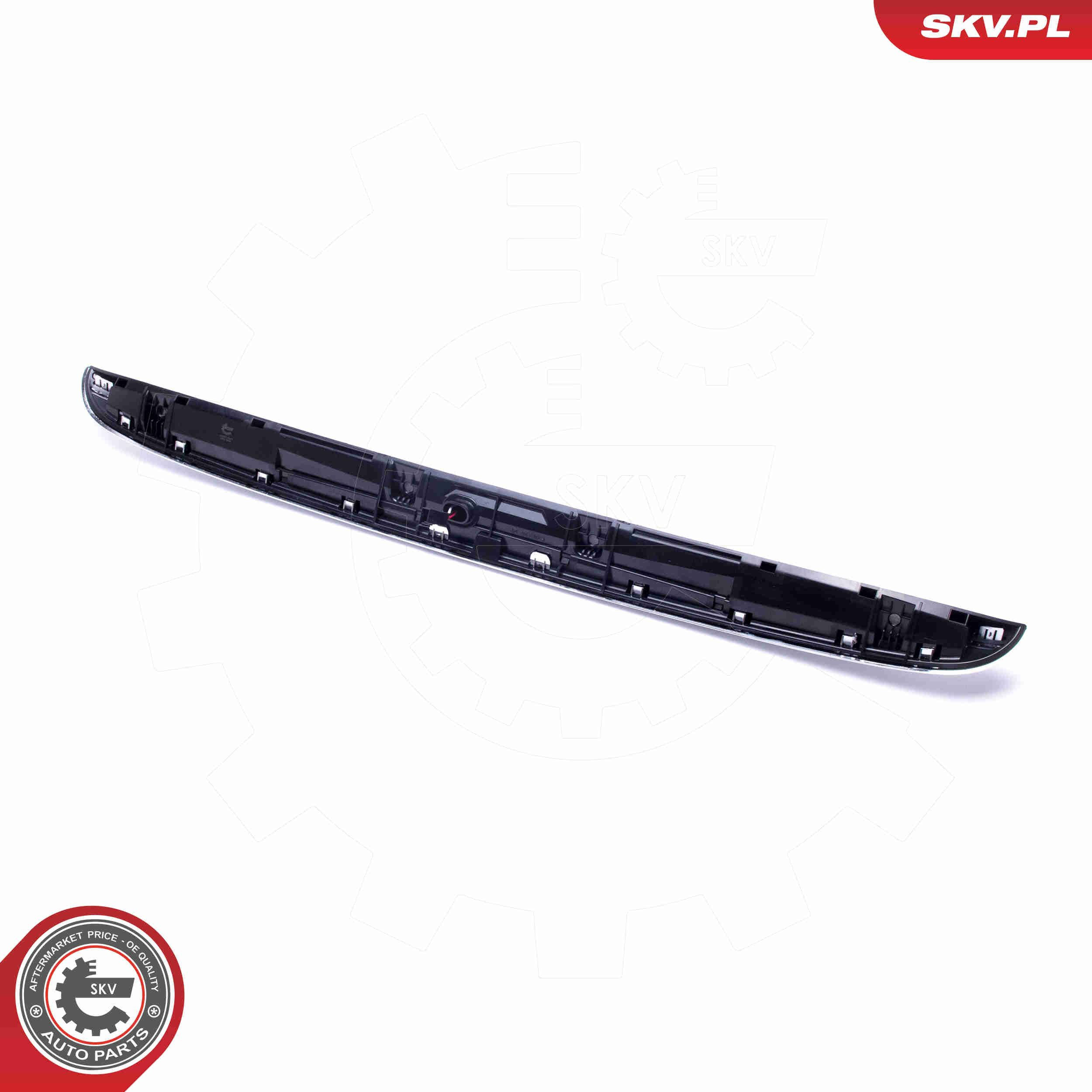 Ручка третьей двери, наружная SKV 96SKV924