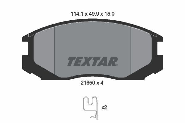 2165001 Textar Колодки передние