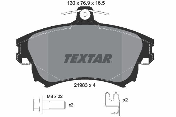 2198304 Textar Колодки передние