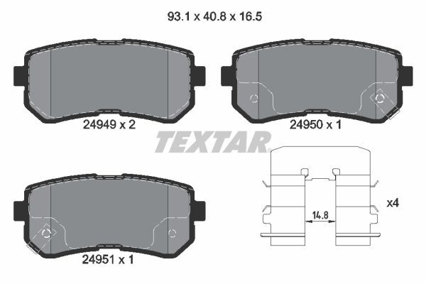 2494901 Textar Колодки тормозные дисковые комплект