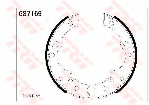 Тормозные колодки стояночного тормоза TRW GS7169 цена, от 23.55 USD