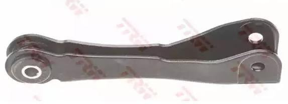 JTS948 TRW Тяжка стабилизатора, заднего