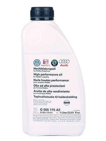 Масло трансмиссионное VAG G055175A2 цена, от 53.82 USD