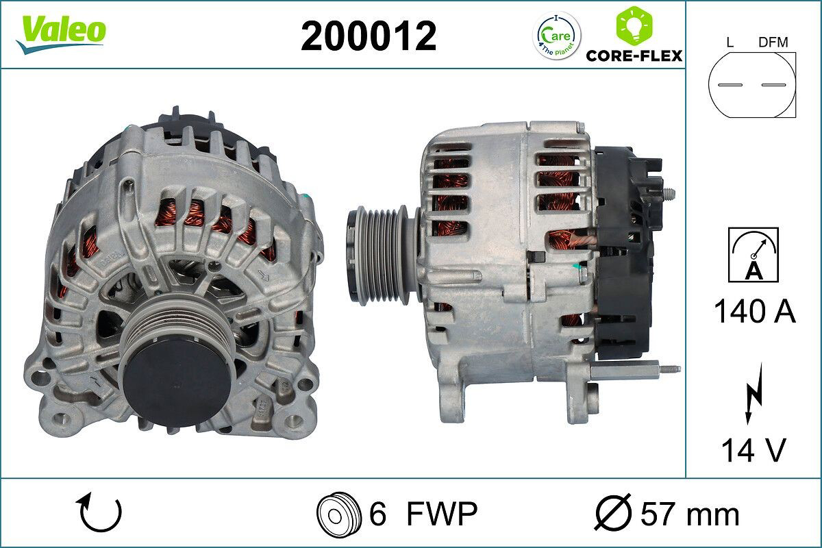 200012 VALEO Генератор автомобильный