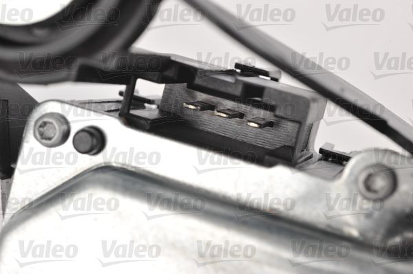 Моторчик заднего стеклоочистителя VALEO 404704