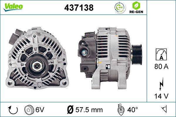 437138 VALEO Генератор автомобильный