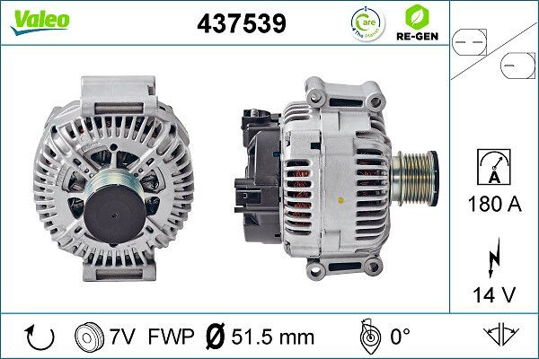 437539 VALEO Генератор автомобильный