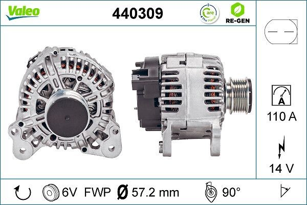 Генератор автомобильный на Volkswagen Polo V 6R1, 6C1
