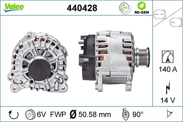 Купить 440428 VALEO Генератор