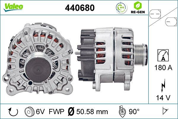 Купить 440680 VALEO Генератор