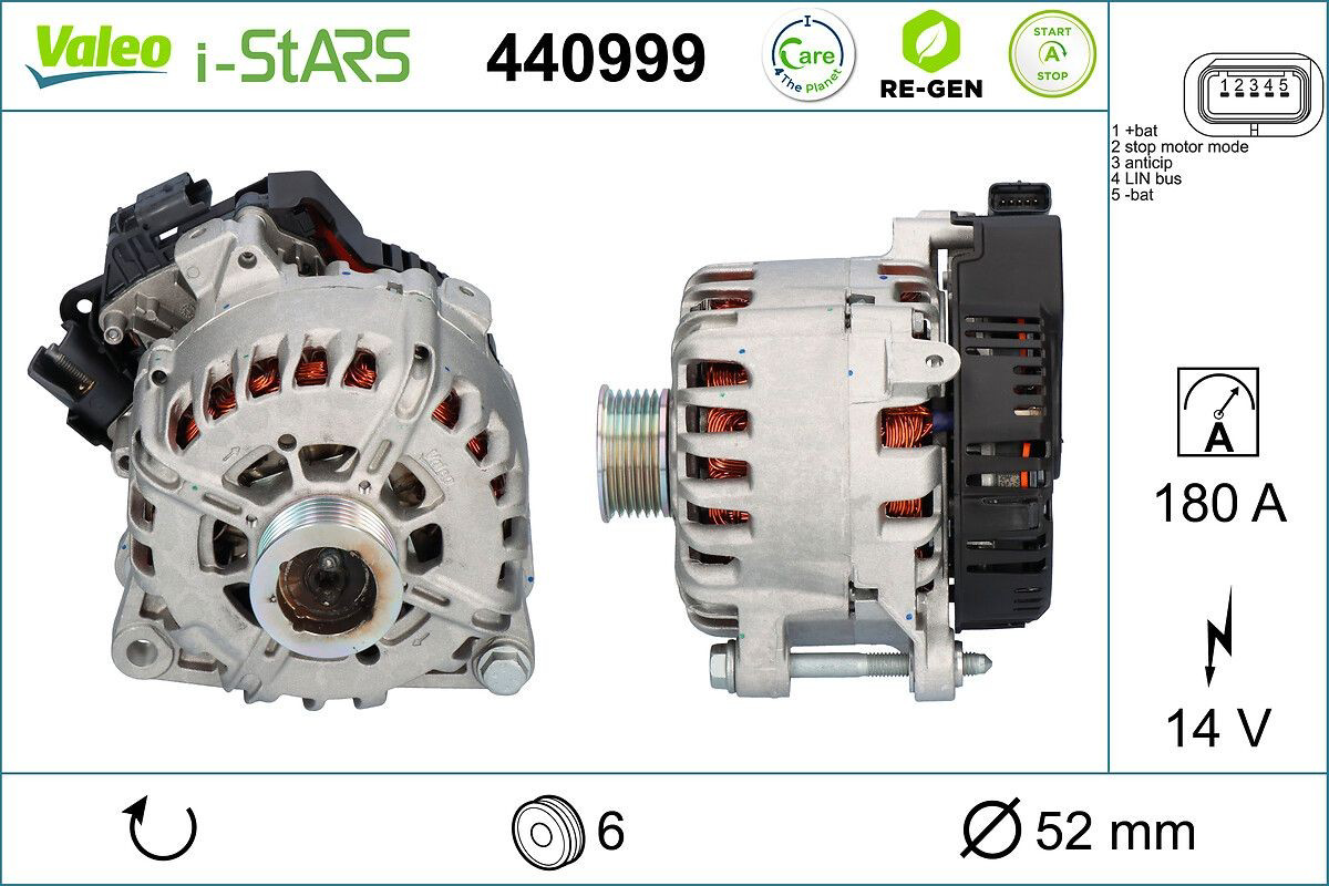 Купить 440999 VALEO Генератор