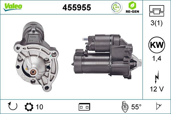 Купить 455955 VALEO Стартер