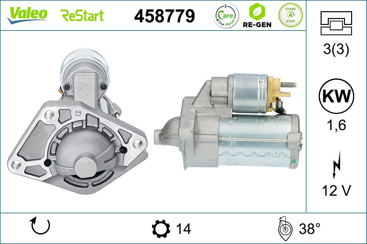 458779 VALEO Стартер автомобиля