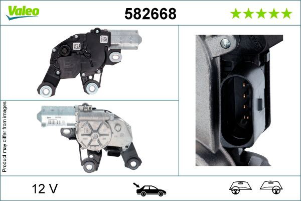 582668 VALEO Мотор заднего стеклоочистителя