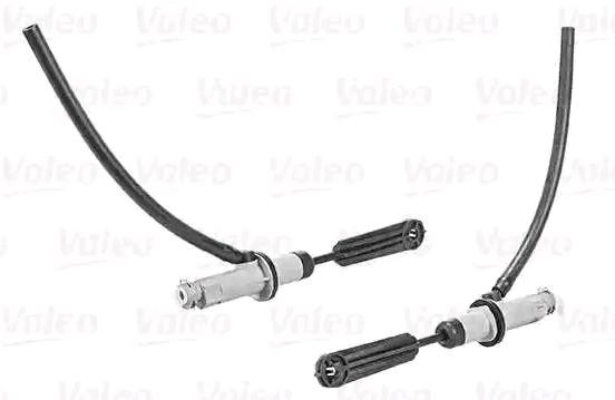 Цилиндр сцепления VALEO 804643
