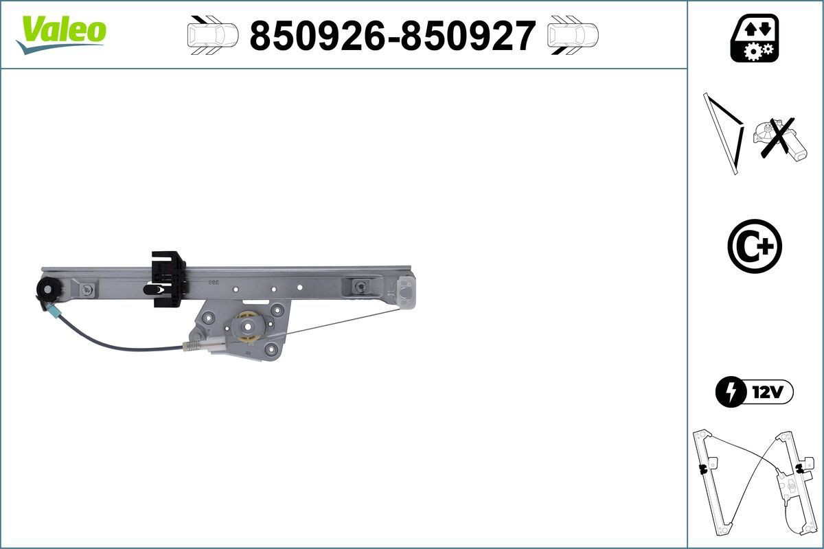 Стеклоподъемник задней левой двери VALEO 850926 цена, от 34.21 USD