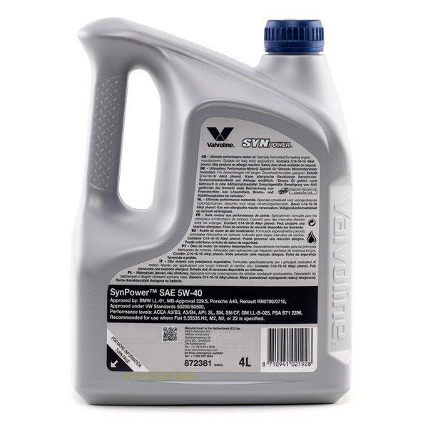 Масло моторное VALVOLINE 872381