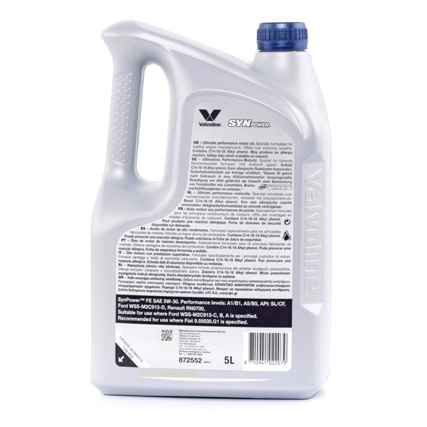 Масло моторное VALVOLINE 872552