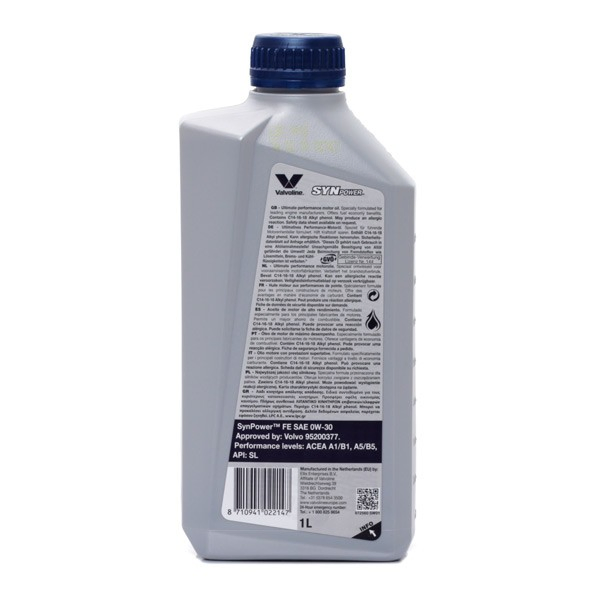 Масло моторное VALVOLINE 872560