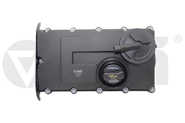 Крышка клапанная Mitsubishi Outlander II XL внедорожник (CWW) (2005 - 2012) цена, от 57.01 USD