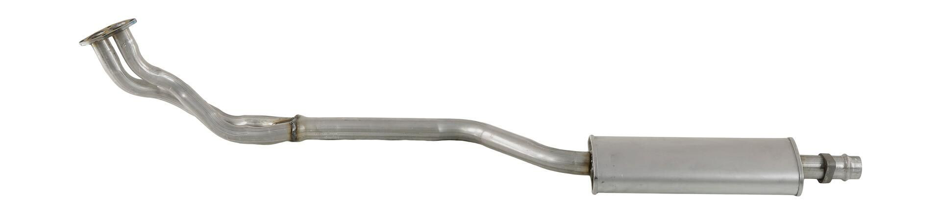 Walker 14569 цена, от 145.85 USD