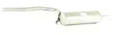 Глушитель  Walker 23696