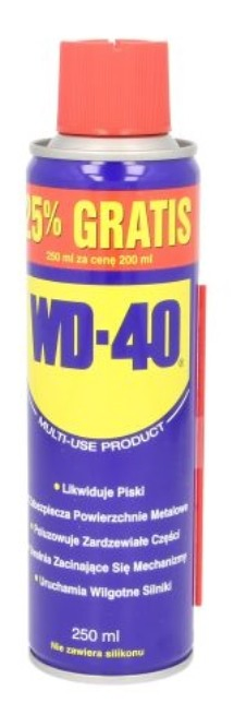 Смазка универсальная WD-40 WD40250
