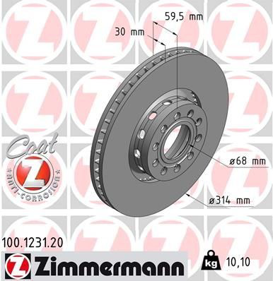 100123120 Zimmermann Диск тормозной передний