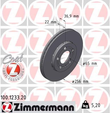 Передние тормозные диски 100123320 Zimmermann