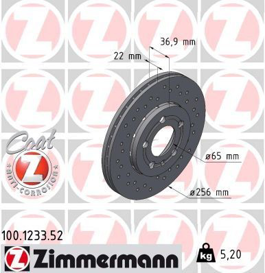 Тормоз дисковый передний Zimmermann 100123352 цена, от 87.83 USD