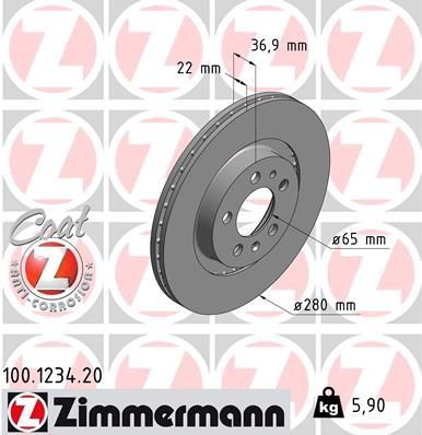 Купить 100123420 Zimmermann Ротор тормозной
