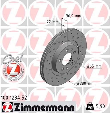 100123452 Zimmermann Диск тормозной передний