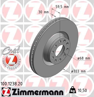 100123820 Zimmermann Диск тормозной передний