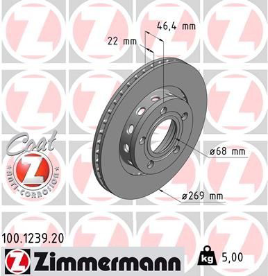 100123920 Zimmermann Дисковый тормоз