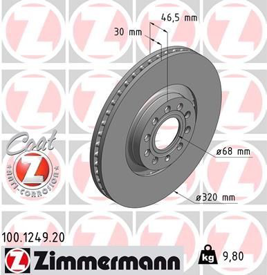 100124920 Zimmermann Диск тормозной передний