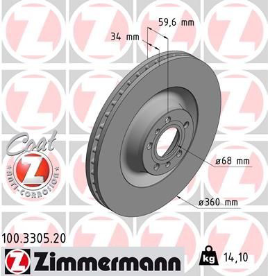 100330520 Zimmermann Диск тормозной передний